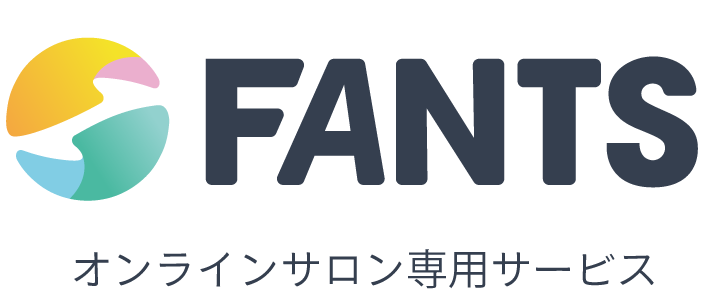 FANTS